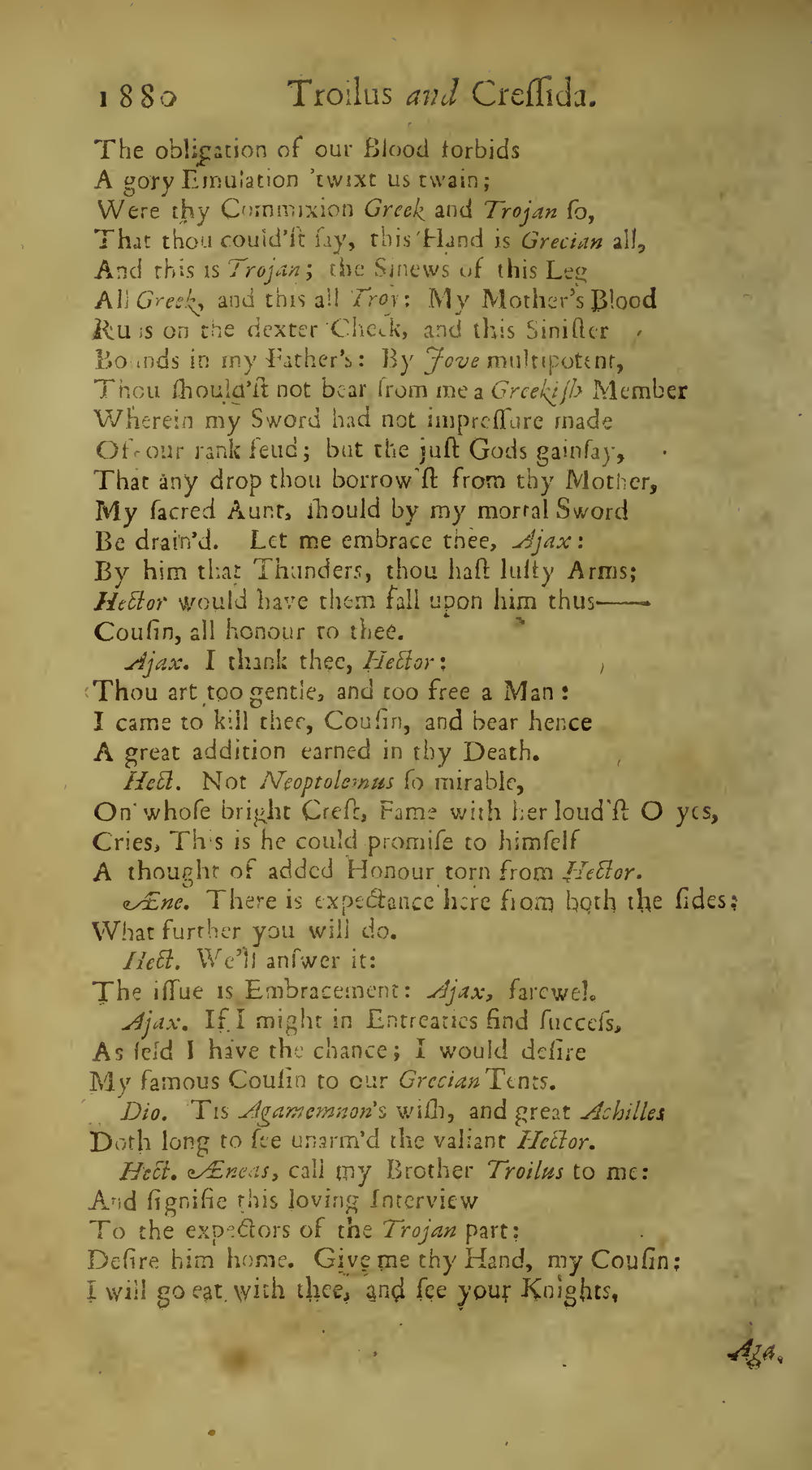 Image of page 353